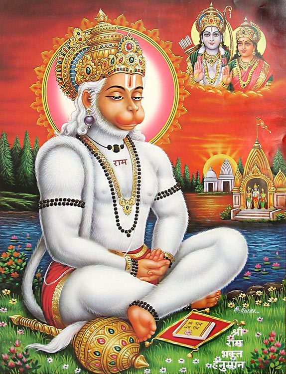 Hanuman chalisa by gulshan kumar video 3gp download